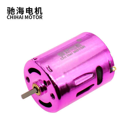 chihai motor CHR-RS370WP Water Bomb Motor 11.1V 65000rpm High Speed Mini DC carbon brush Motor for toys ► Photo 1/6