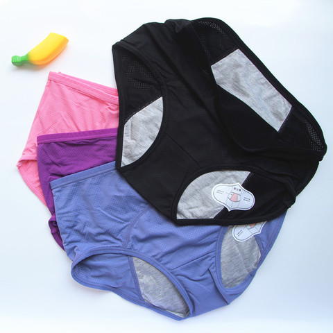 ALICENO Leak Proof Menstrual Panties Period Pants Women Underwear Cotton Waterproof Briefs Dropshipping ► Photo 1/6