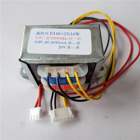 10V 0.6A 20V 0.15A Transformer 220V input 10VA EI48*25 Automatic control treadmill transformer DB-DT2 ► Photo 1/3