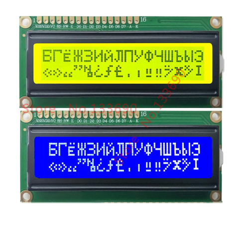 1pcs Russian cyrillic English font 16*2 Character LCD Display LCM 1602 16X2 162 Blue or yellow display HD44780 5v High quality ► Photo 1/3