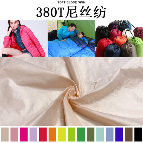 380T Nylon Taffeta Quilted fabric for Puffer Jacket