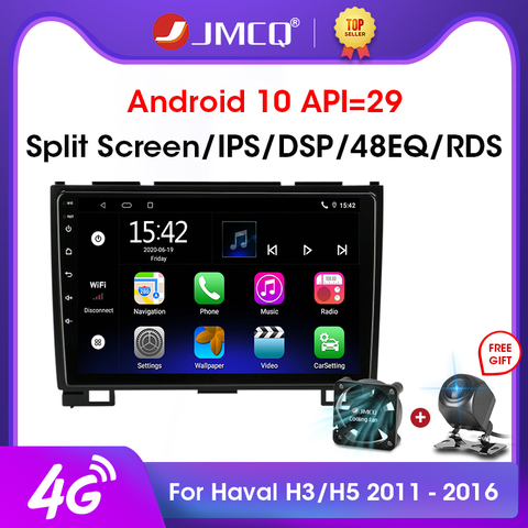 JMCQ Android 10.0 2GB+32GB Car Radio Multimidia Video Player Navigation GPS For Haval Hover Great Wall H5 H3 2011-2016 2 din dvd ► Photo 1/6