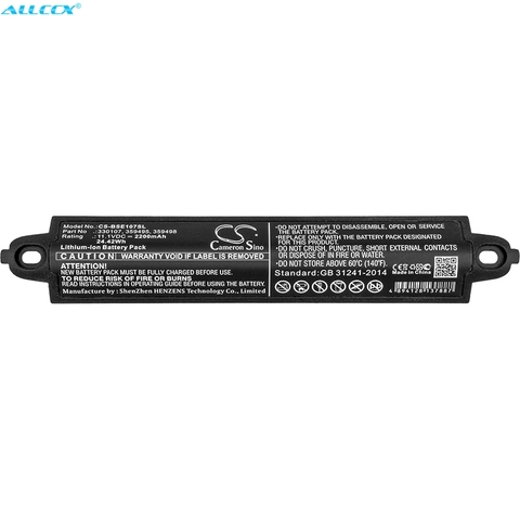 Cameron Sino Battery for BOSE Soundlink 2, SoundLink 3, SoundTouch 20,404600,Soundlink,, Soundlink II ► Photo 1/6