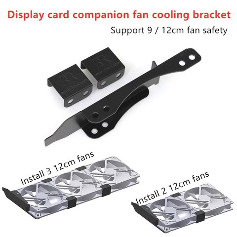 DIY video card companion PCI bit fan cooling bracket  Support 9cm 12cm fan Display card cooling bracket ► Photo 1/1