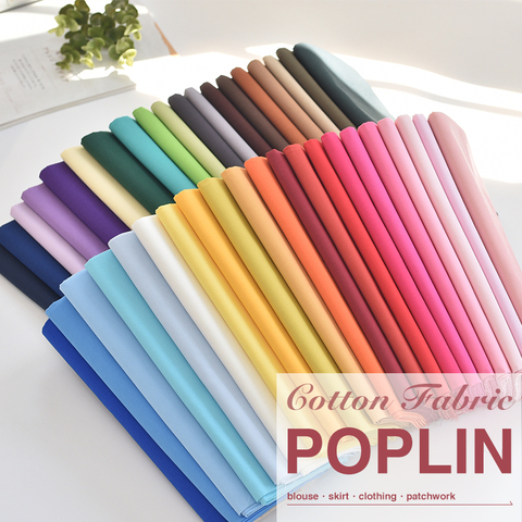 100% cotton solid colour poplin fabric for DIY Sewing Clothing Quilting Bedding Patchwork Puppet costume doll clothing 50cm ► Photo 1/5