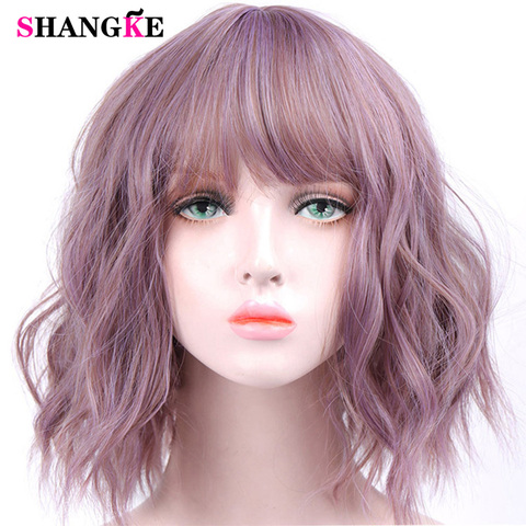 SHANGKE Short Wavy Wigs for Black Women African American Synthetic Pink Hair Purple Wigs with Bangs Heat Resistant Cosplay Wig ► Photo 1/6