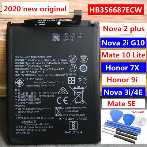 HB356687ECW Battery For Huawei Honor 7X BND-L21 BND-L22 BND-AL10 BND-TL10 Mate SE BND-L24 Mate 10 Lite RNE-L01 L02 L03 L21 L22 ► Photo 1/5