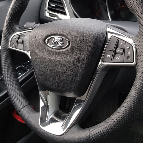Stainless steel steering wheel hubs decorative cover trim for Lada Vesta Xray ► Photo 1/2