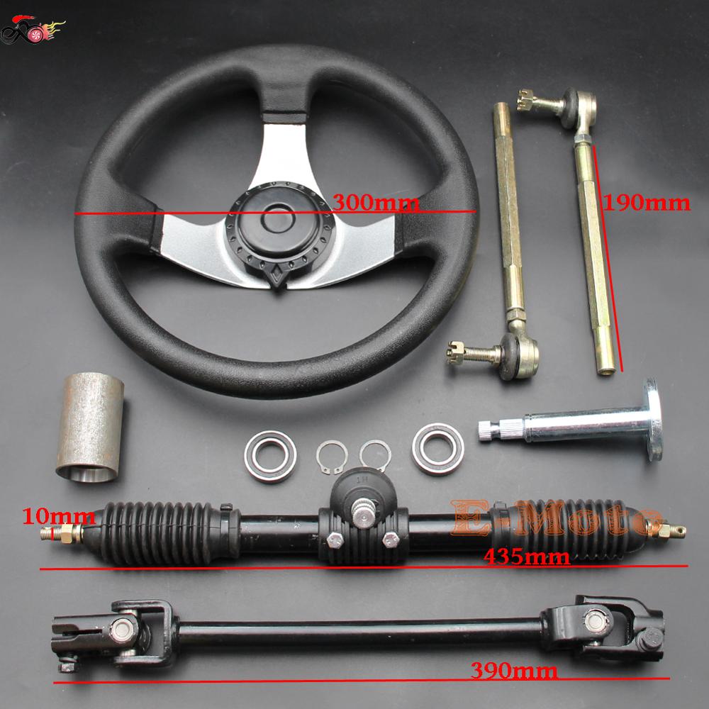 420mm Gear Rack Pinion 300mm Steering Wheel Assembly 110cc Go Kart Quad Parts 