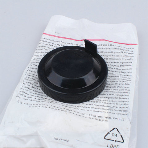 For POLO2002-2010 Headlight back cover Headlight seal dust cover 6Q0 941 607 D ► Photo 1/2