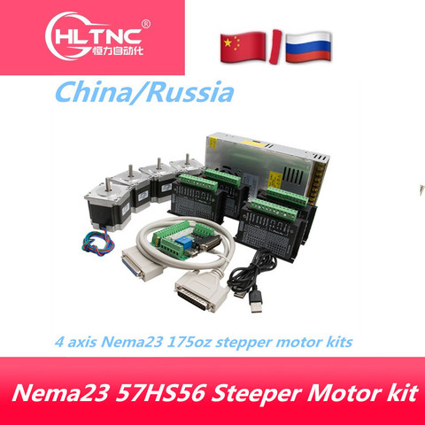 CNC Router Kit 4Axis, 4 pcs TB6600 4A stepper motor driver + Nema23 motor 57HS5630A4+ 5 axis interface board+ power supply ► Photo 1/6