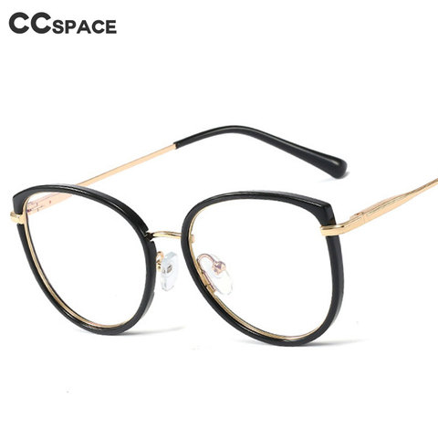 48253 Cat Eye Plastic Titanium Glasses Frames Anti Blue Men Women Optical Fashion Computer Glasses ► Photo 1/6