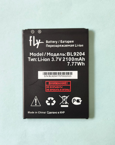 New 2100mAh Battery For FLY FS517 Cirrus 11/BL9204 Mobile phone Battery ► Photo 1/5