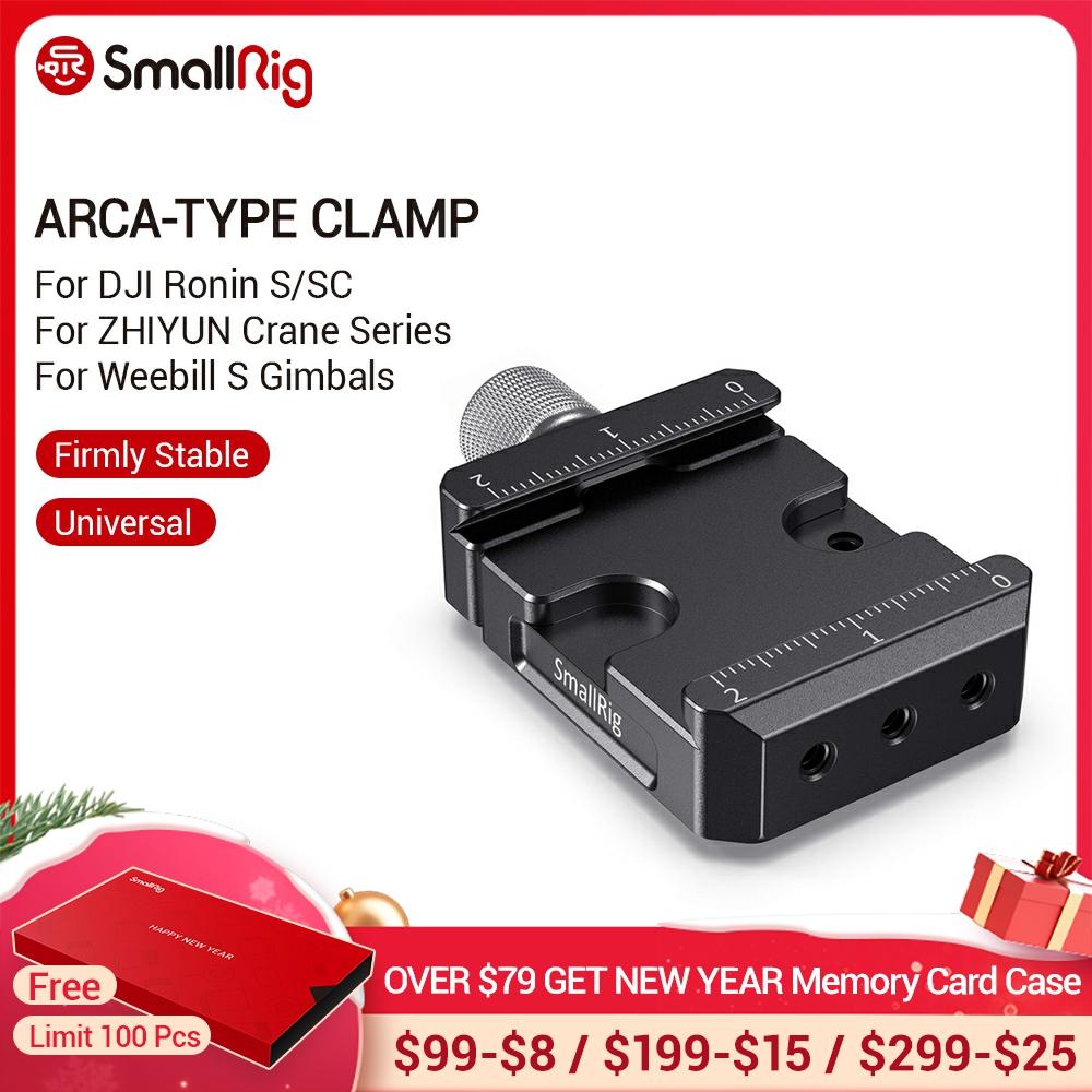 SmallRig Arca-Type Quick Release Clamp for DJI Ronin S/Ronin SC and ZHIYUN Crane Series/Weebill S Gimbals Arca Baseplate- 2506 ► Photo 1/6