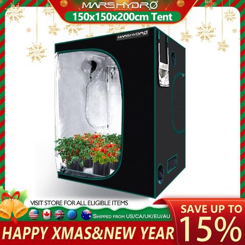 1680D Marshydro LED grow tent 150*150*200cm for Hydroponics,Grow Box,LED Grow System ► Photo 1/6