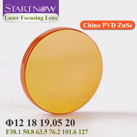 Startnow Focusing Lens Laser 20 19 18 15 12mm FL 50.8 - 127mm For CO2 Laser Cutting Carving Machine China ZnSe PVD Laser Lenses ► Photo 1/6