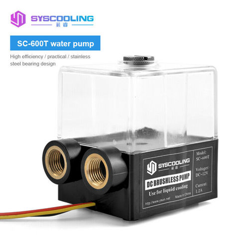 OCOCOO   SC-600T  Cooler   Water Tank Integrated Water-cooled Circulation Pump 650L / H DC12V Computer Cooling High Performance ► Photo 1/6