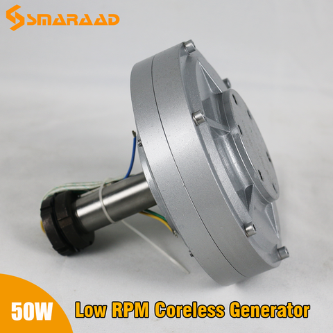 High Efficiey 50W 12V 24V 300RPM Coreless Permanent Magnet Alternator Generator Motor Use For Wind Turbine DIY Water Turbine ► Photo 1/6