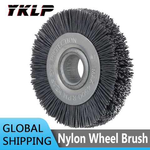 70mm Nylon Wheel Brush Bore 16mm for Wood Furniture Metal Grinding Polishing Abrasive Wire Brush Grinder 180# ► Photo 1/6