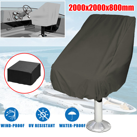 200x200x80cm Elastic Closure Protection Boat Seat Cover Fishing Captain Chair Ship Outdoor Foldable Dust UV Resistant Waterproof ► Photo 1/6