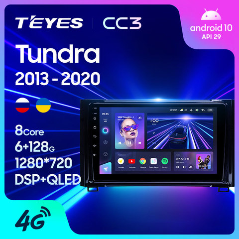 TEYES CC3 For Toyota Tundra XK50 2013 - 2022 Car Radio Multimedia Video Player Navigation stereo GPS Android 10 No 2din 2 din dvd ► Photo 1/6