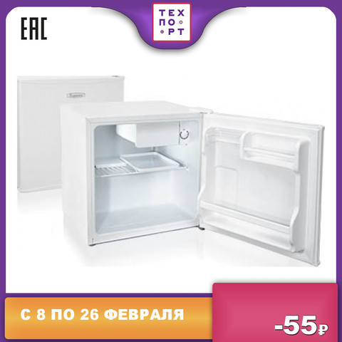 Refrigerators Бирюса 672760 Home House Appliance Major Appliances Kitchen  Freezer Freezers Deep Freeze Refrigerator Refrigeratory Fridge Fridges Coldstore 50 techport техпорт ► Photo 1/1