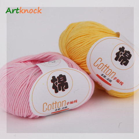 6pcs Yarn for Knitting Children Hand Knitted Yarn Knit Sweater Crochet Warm DIY 100% Cotton Yarn Baby Wool Yarn 300grams ► Photo 1/6