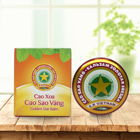 New Vietnam Gold Tower Tiger Balm For Cold Headache Stomachache Dizziness Heat Stroke Insect Stings Essential Balm ► Photo 1/6