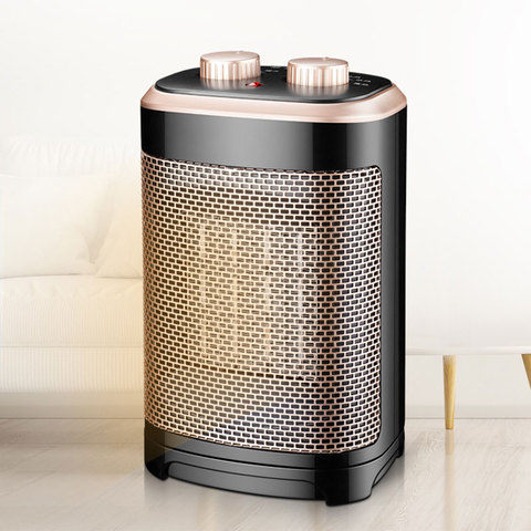 Heater Home Small Energy-saving Power-saving Heating Office Mini Solar Electric Heating Heater CDN-RN35PT ► Photo 1/6