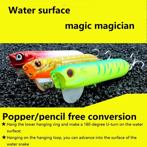 1pcs Water surface magician Hard Pencil Wobblers Popper Lures 9.5cm/18g Artificial 3D eyes Bait Snake Walker Lure Fishing Tackle ► Photo 1/6