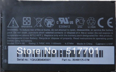 ALLCCX battery  TOPA160 for HTC G4 Diamond 2 Touch 2 Tattoo A3288 F3188 T3333 T5353 T5388 ► Photo 1/1