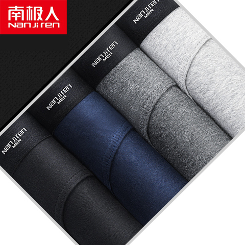 NANJIREN Men Briefs Solid Cotton Men Sexy Underwear Briefs Breathable Brand Man Briefs  Underwear Men Panties 4/pcs plus size ► Photo 1/6