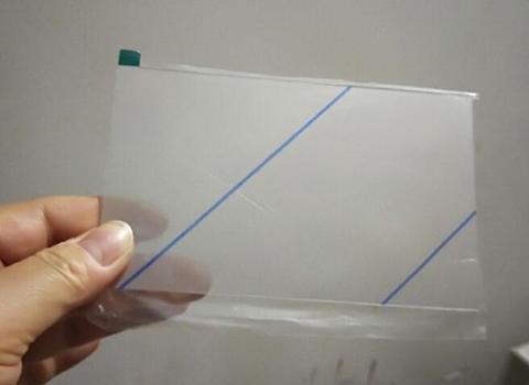 DIY Projector Projection Accessories Heat-insulating Film High Light Transmission Glass (suitable for 5.8-inch Screen) ► Photo 1/1