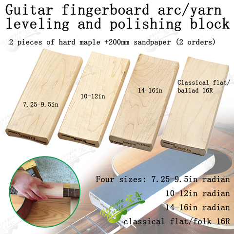 Radius Sanding Blocks For Guitar Bass Fret Leveling Fingerboard