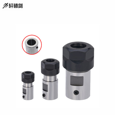 ER11 ER16 ER20 Collet Chuck Motor Shaft Extension Rod Spindle Lathe Tools 8MM 10MM 12MM 14MM 16MM 5mm 6.35mm 6mm Milling Boring ► Photo 1/5