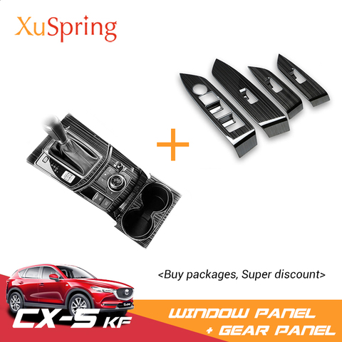 For Mazda CX-5 CX5 2017 2022 KF LHD Car Gear Shift Box + Window Switch Panel Cover Sticker Trim Strip Garnish Styling ► Photo 1/6