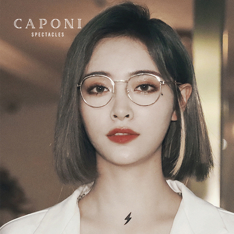 CAPONI Light Frame Glasses For Women Anti Blue Light Photochromic Gray UV Ray Cut Eyewear Half Titanium Gilrs Eye Glasses BF2118 ► Photo 1/6