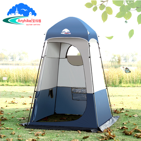 Outdoor bathing tent model changing clothes shower portable toilet privacy tent ► Photo 1/6