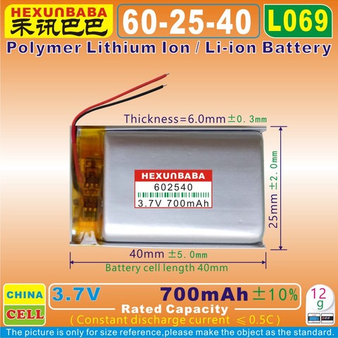 5pcs [L069] 3.7V 620mAh [602540] Polymer lithium ion / Li-ion battery for DVR RECORD,MP3,TOY,GPS,SMART WATCH,SPORT CAMERA,MP4 ► Photo 1/1
