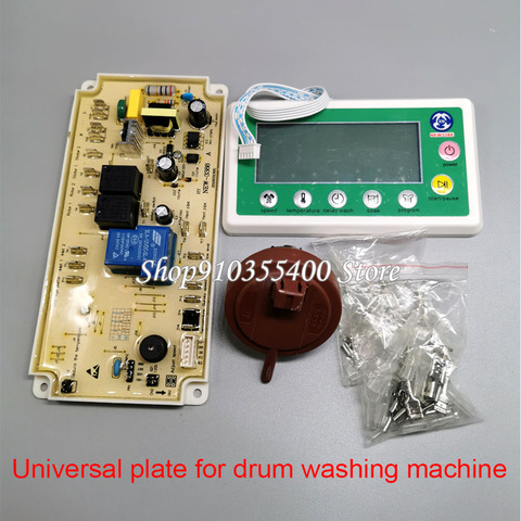 3388 Drum Washing Machine Universal Board Drum Computer Board Control Board Universal Board String Excited Motherboard ► Photo 1/2
