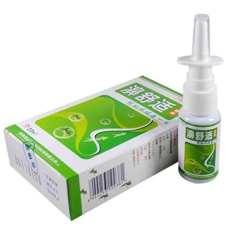 Chinese Traditional Medical Herb Spray Nasal Sprays Chronic Rhinitis Sinusitis Spray Rhinitis Treatment Nose Care Health Care ► Photo 1/6