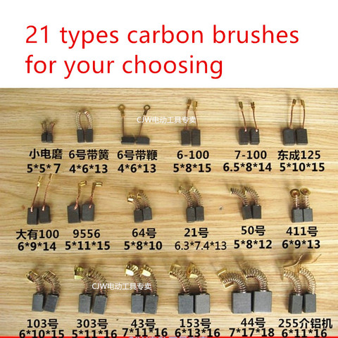20 pieces super Carbon Brushes For Electric Motors ► Photo 1/3