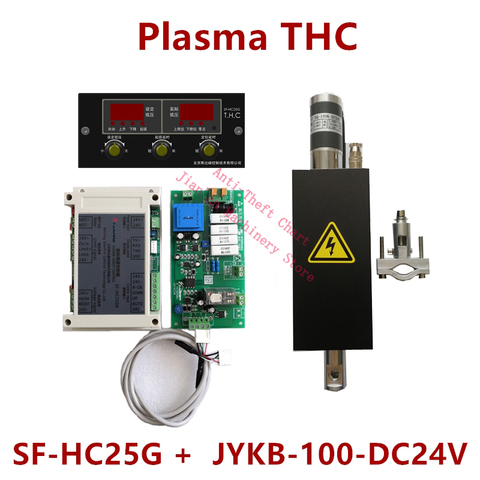 CNC THC Plasma Cutting Torch Height Controller SF-HC25G or SF-HC25K with THC Lifter JYKB-100-DC24V-T3 ► Photo 1/6