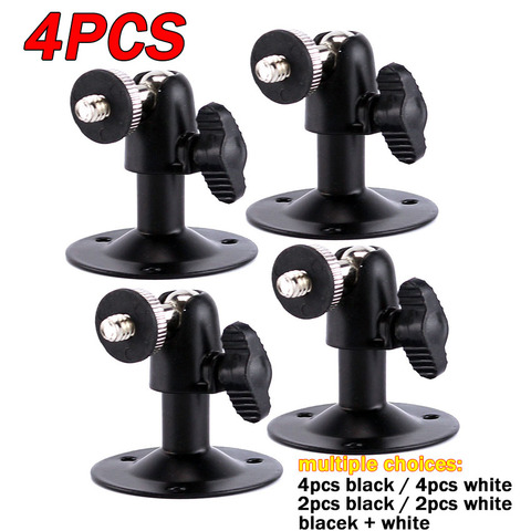 4pcs/2pcs Middle Pucker wall Indoor Outdoor Adjustable Mount Wall/Ceiling CCTV Bracket Holder Stand Support for Security Camera ► Photo 1/6