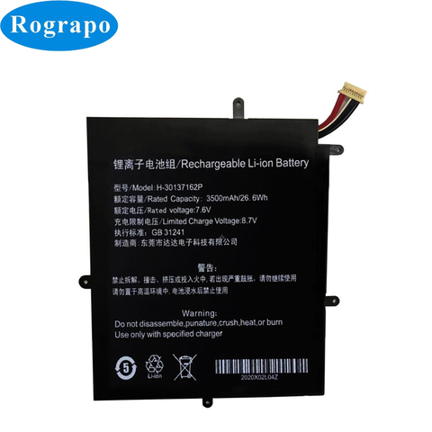 New 26.6Wh 3500mAH H-30137162P Notebook Laptop Battery For TECLAST F5 2666144 NV-2778130-2S JUMPER Ezbook X1 ► Photo 1/3