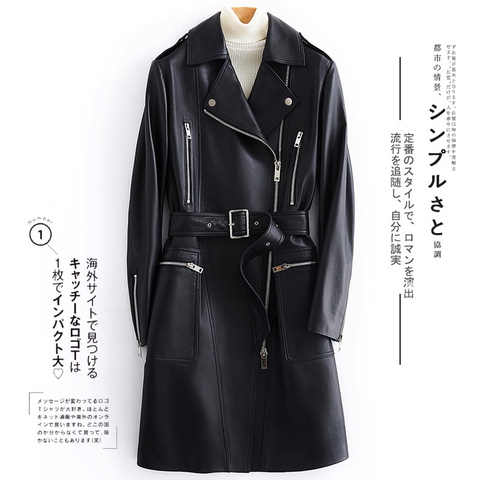 Lautaro Black long faux leather jacket women with many pockets zipper belt lapel Spring plus size leather trench coat for women ► Photo 1/6