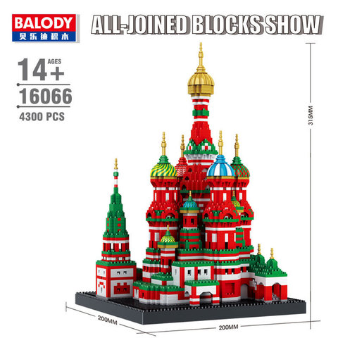 Diamond city Architecture Micro Mini bricks Model building blocks set Saint Basil's Vasily Cathedral Moscow ► Photo 1/6