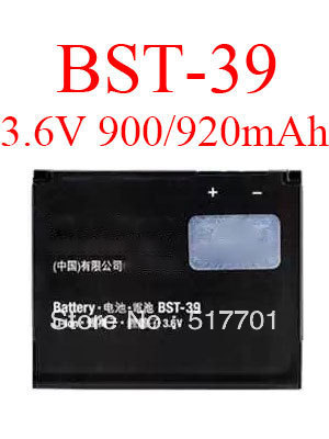 ALLCCX battery  BST-39 for Sony Ericsson C902c G702 R300 T707 W20 W380c W508 W908 W910i Z555i w20i ► Photo 1/1