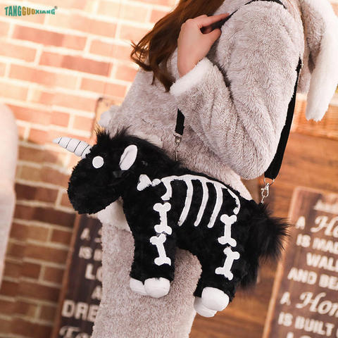 35cm Unicorn backpack Packet bags personality Animals Toys Bag Kids package cute children school bag ► Photo 1/6