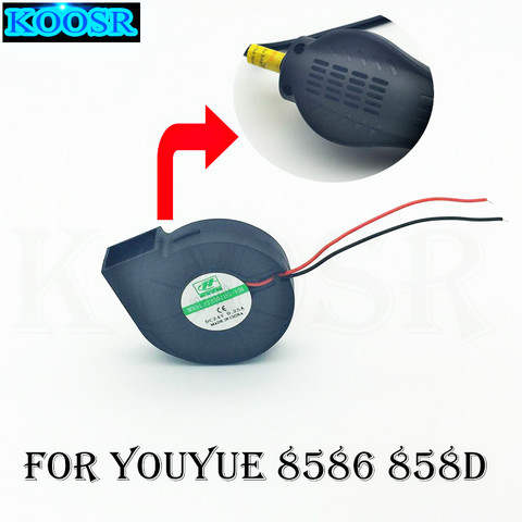 for YOUYUE 8586 858D 8858  + Hot Air Gun Rework Station Soldering Iron Blower 24V 0.15A DC Brushless Rework Fan ► Photo 1/3